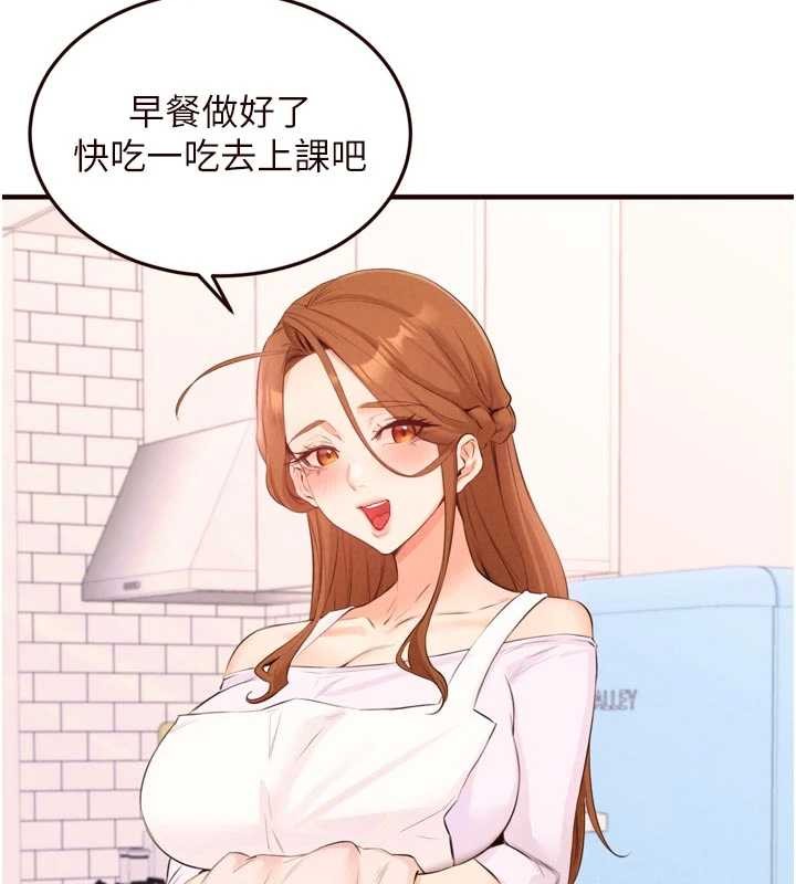 第75话-鲍鱼够骚才好吃