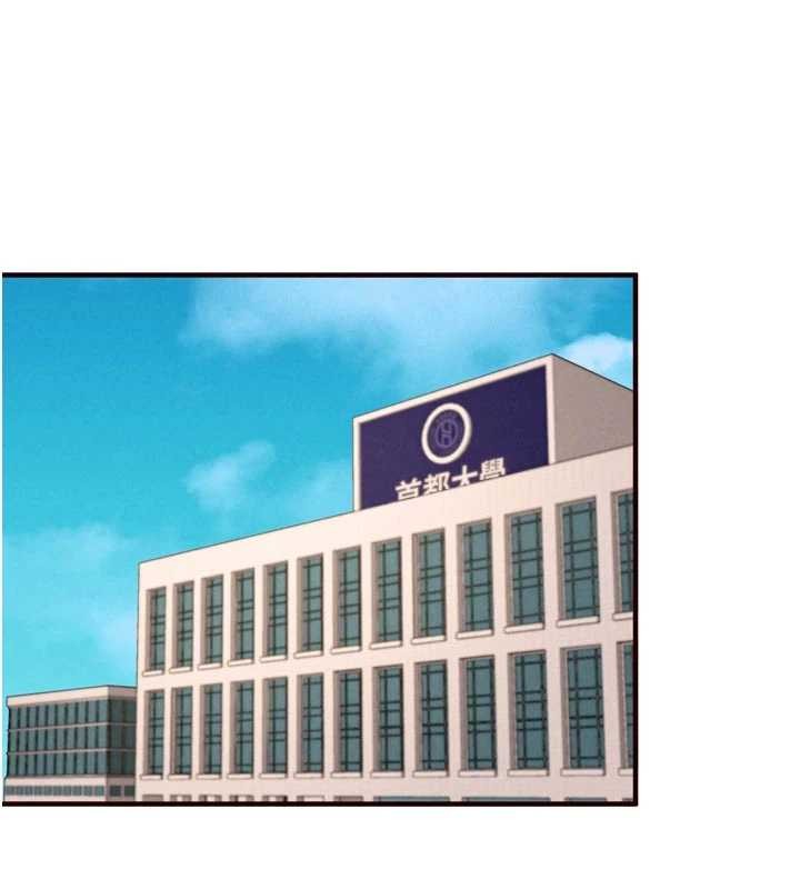 第75话-鲍鱼够骚才好吃