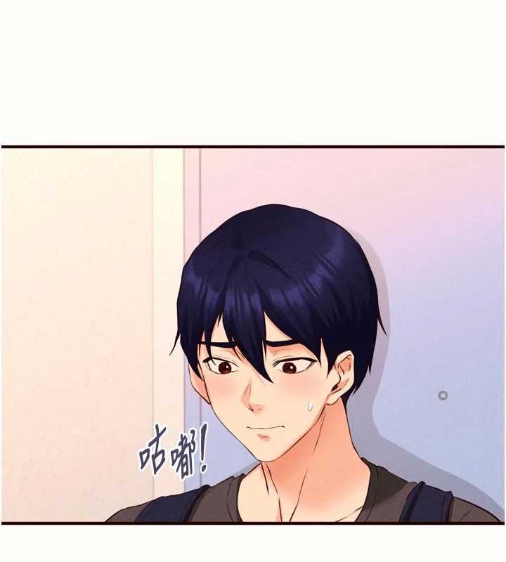 第75话-鲍鱼够骚才好吃