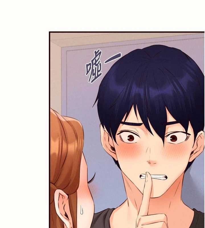 第75话-鲍鱼够骚才好吃