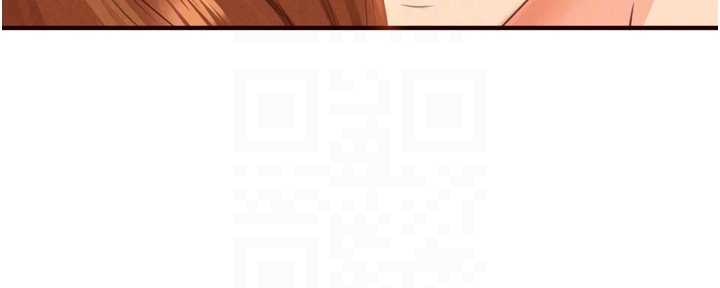 第75话-鲍鱼够骚才好吃