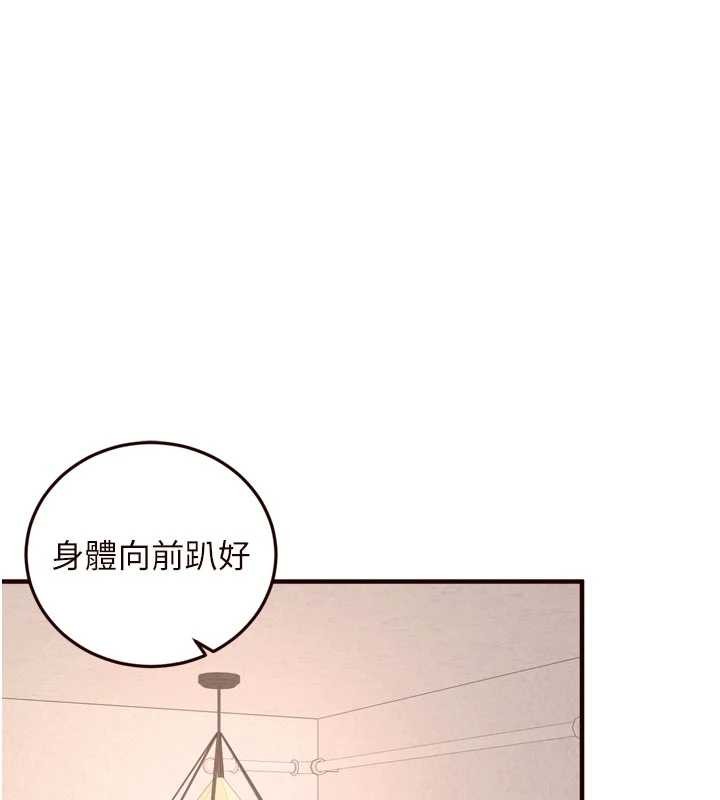第75话-鲍鱼够骚才好吃