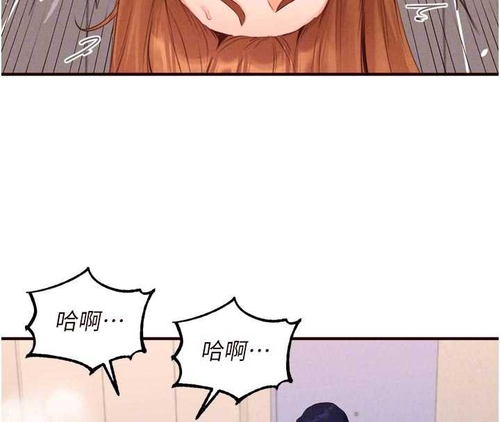 第75话-鲍鱼够骚才好吃