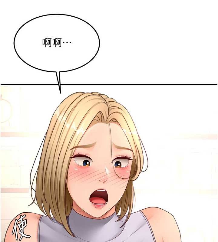 第56话-容易心软的邻家姐姐