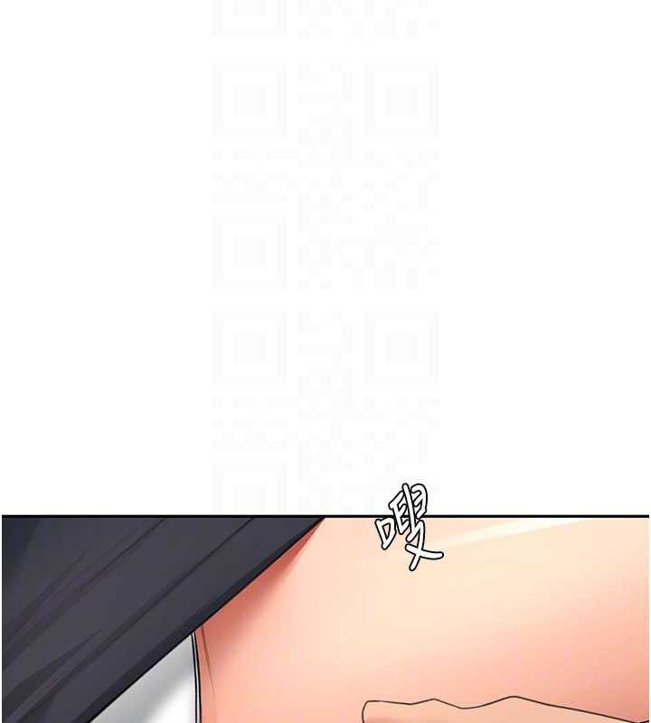 第56话-容易心软的邻家姐姐