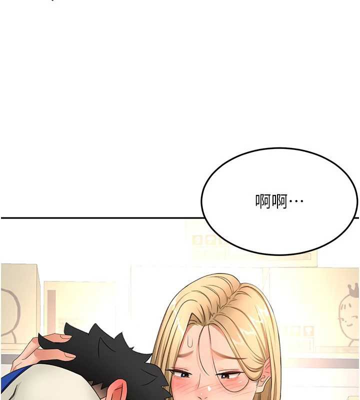 第56话-容易心软的邻家姐姐