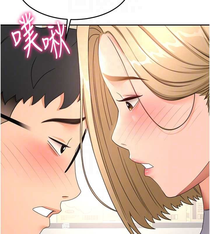 第56话-容易心软的邻家姐姐