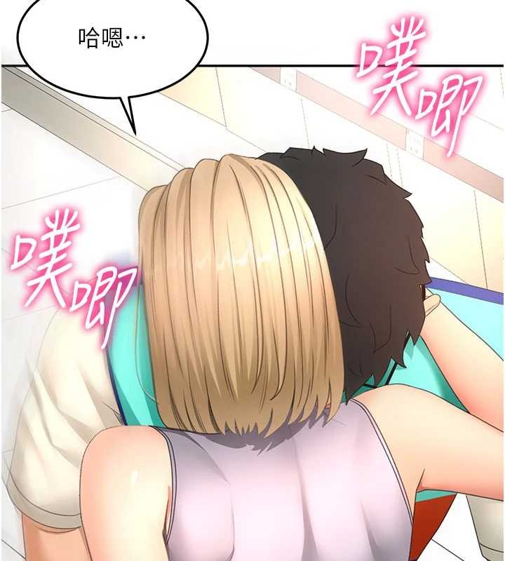 第56话-容易心软的邻家姐姐