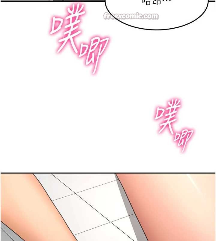 第56话-容易心软的邻家姐姐