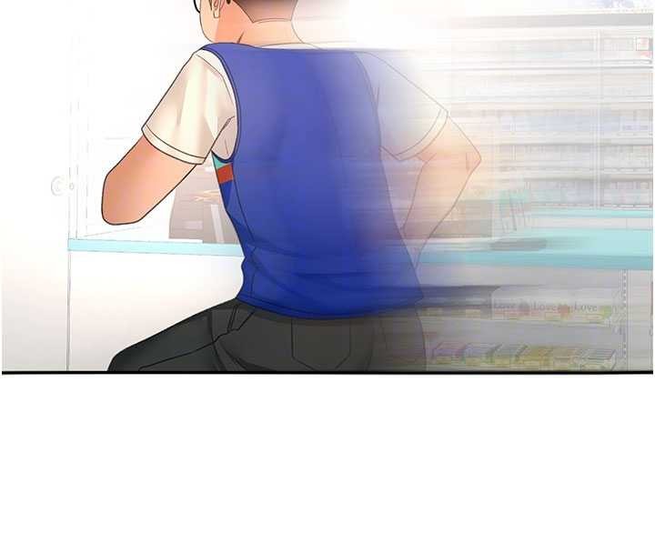 第56话-容易心软的邻家姐姐