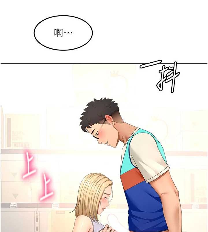 第56话-容易心软的邻家姐姐