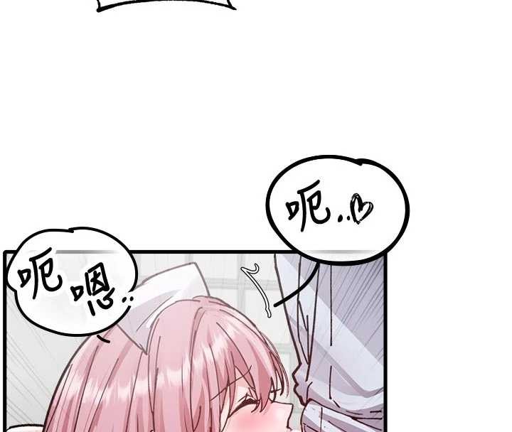 第34话-检体无效，再一次♥