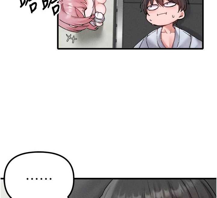 第34话-检体无效，再一次♥