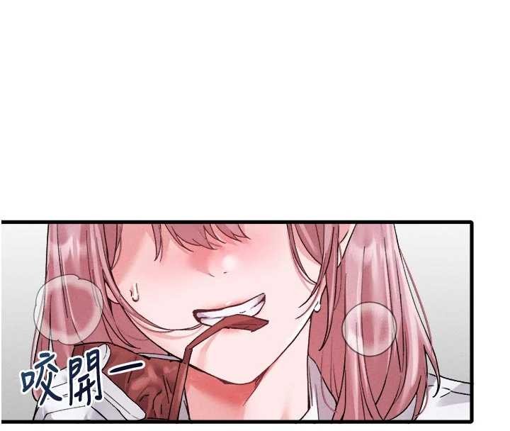 第34话-检体无效，再一次♥