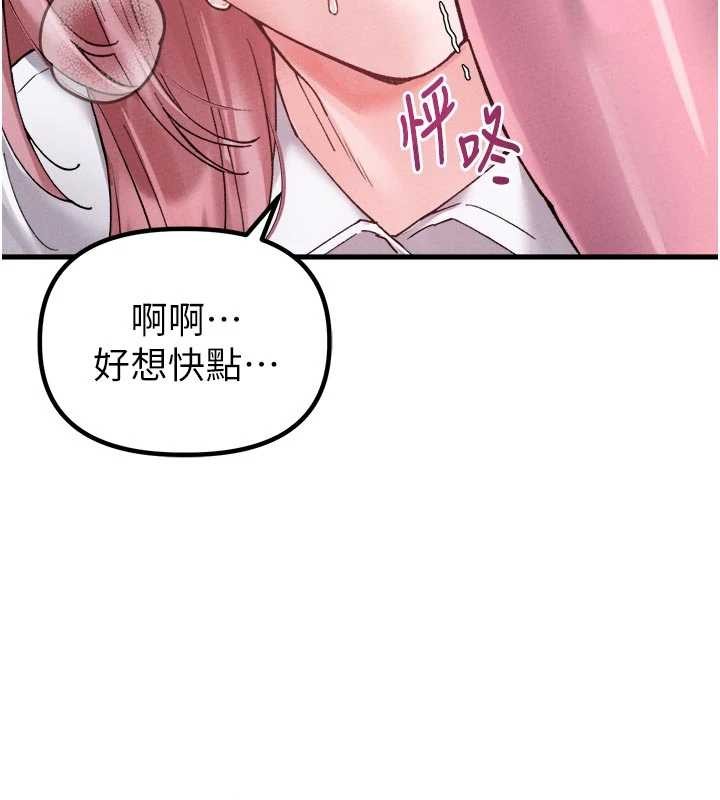 第34话-检体无效，再一次♥