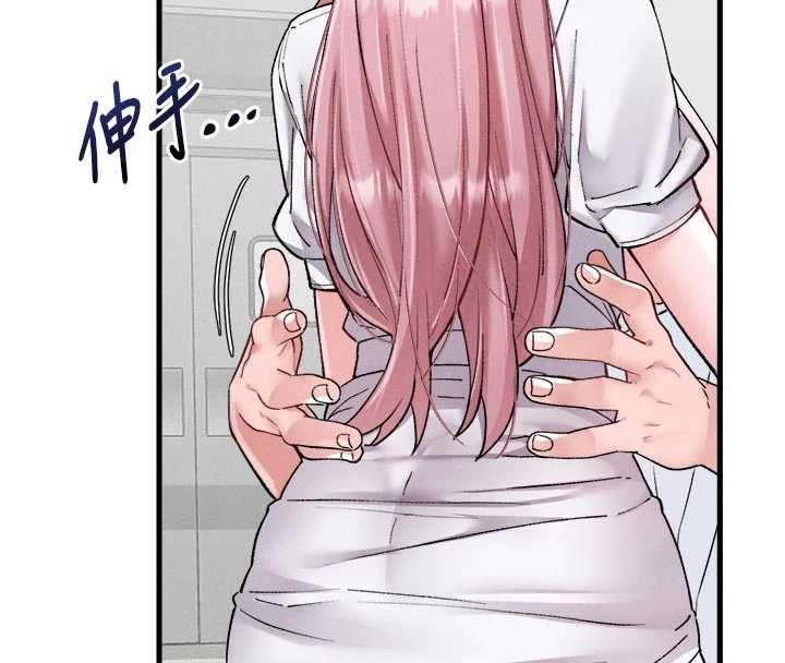 第34话-检体无效，再一次♥