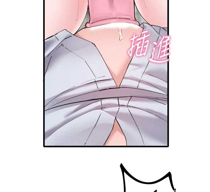 第34话-检体无效，再一次♥