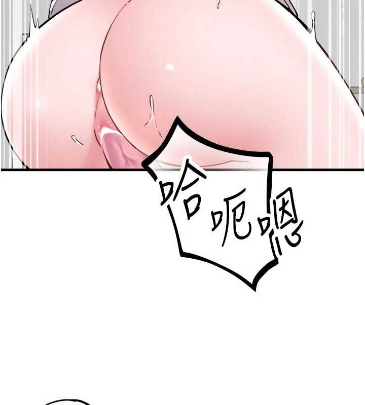 第34话-检体无效，再一次♥