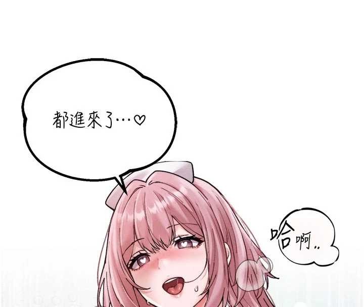 第34话-检体无效，再一次♥