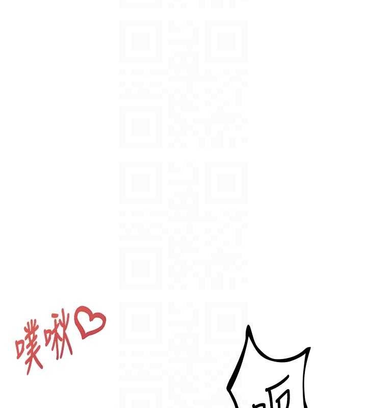 第34话-检体无效，再一次♥