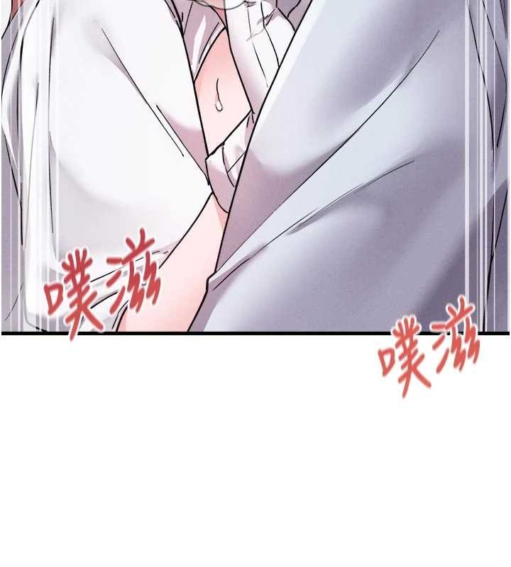 第34话-检体无效，再一次♥
