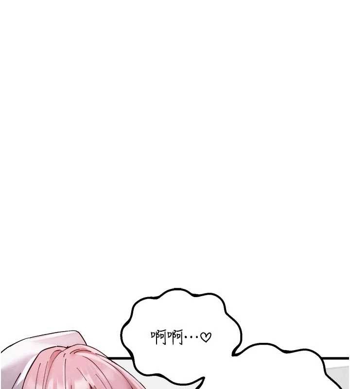 第34话-检体无效，再一次♥