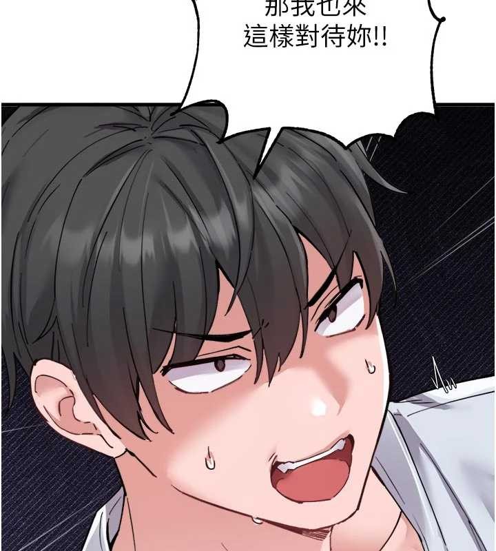 第34话-检体无效，再一次♥