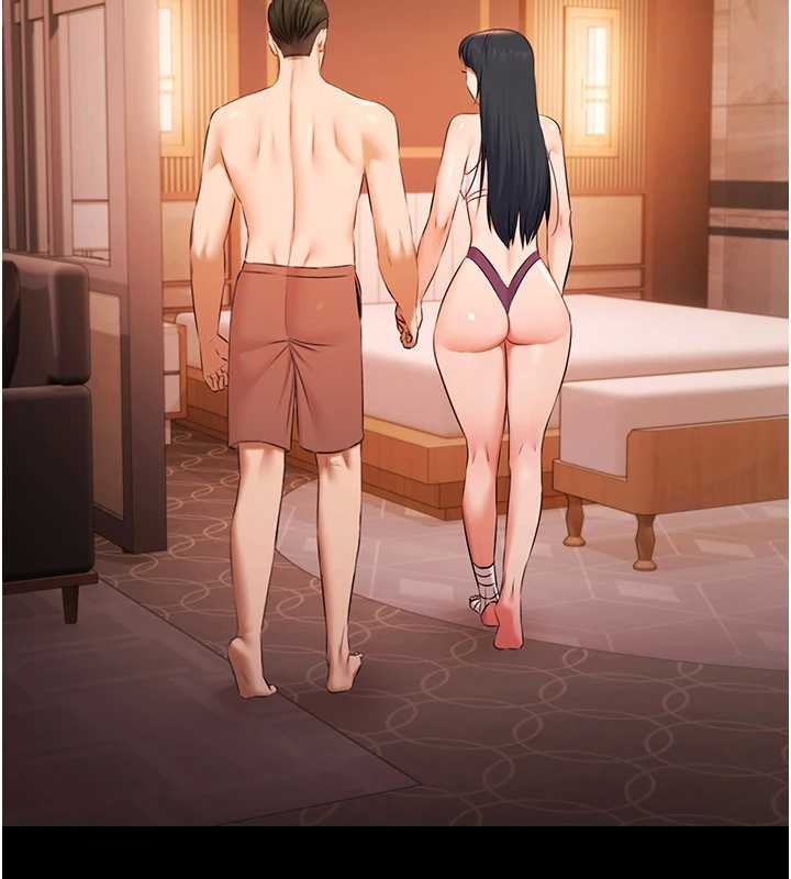 第21话-妳姐姐可是个极品