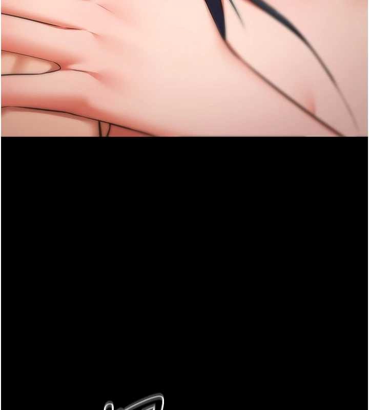 第21话-妳姐姐可是个极品