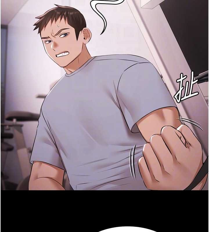 第21话-妳姐姐可是个极品