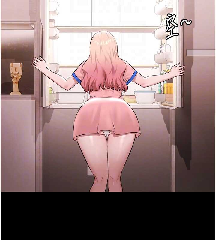 第21话-妳姐姐可是个极品