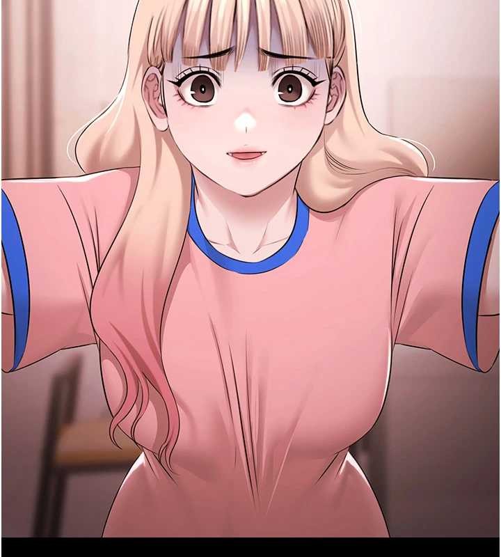第21话-妳姐姐可是个极品