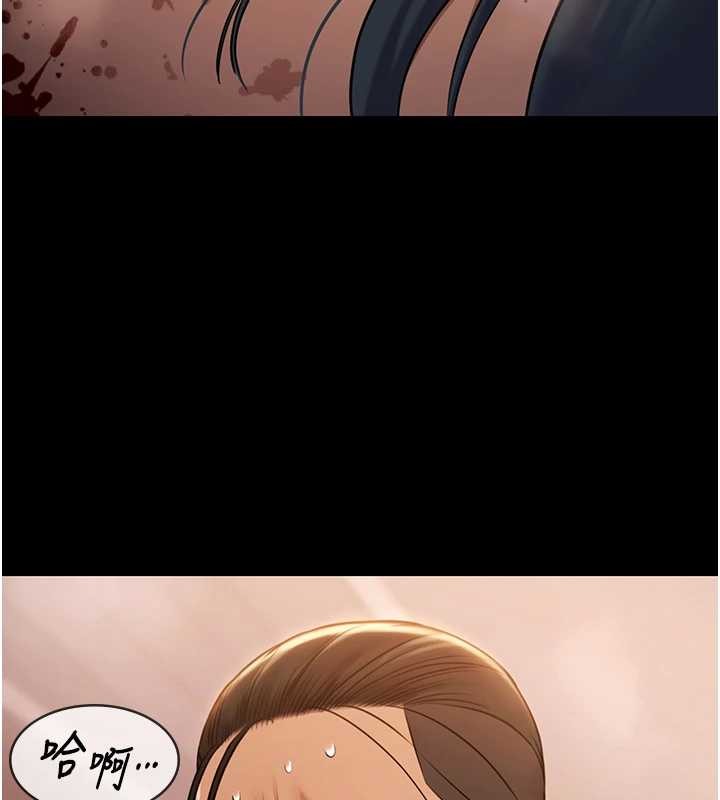 第21话-妳姐姐可是个极品