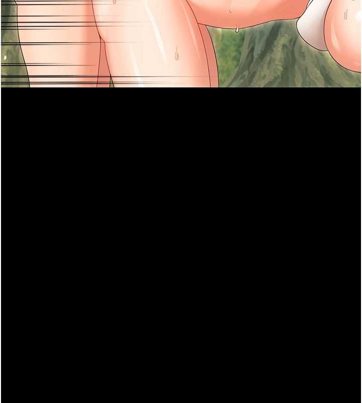 第16话-我对妳的一切了若指掌