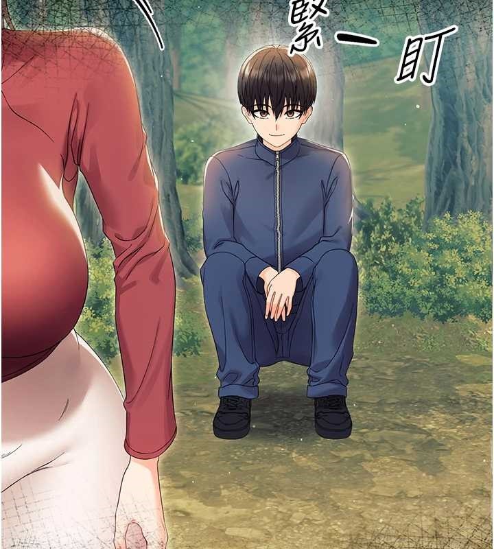 第16话-我对妳的一切了若指掌
