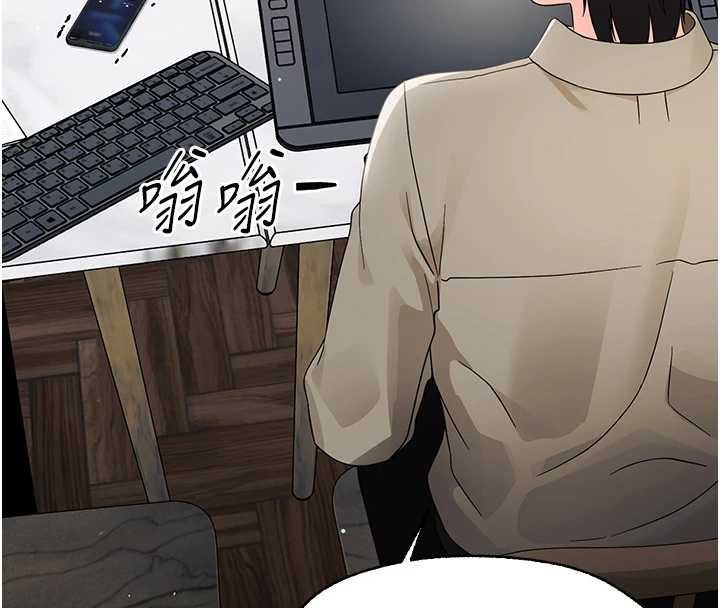 第16话-我对妳的一切了若指掌