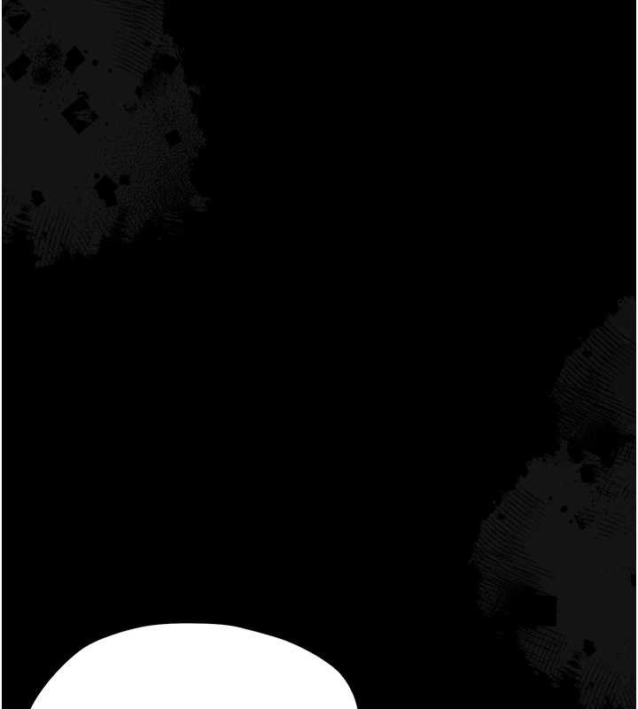 第16话-我对妳的一切了若指掌