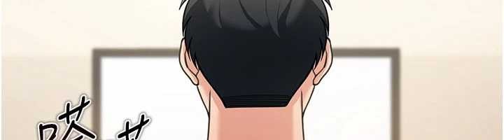 第10话-全身上下洗乾净之后…