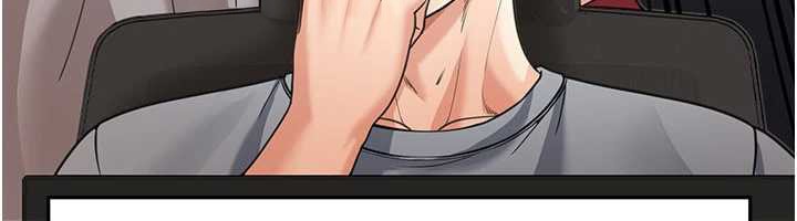 第10话-全身上下洗乾净之后…