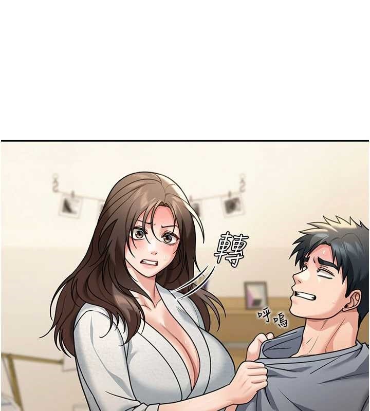 第10话-全身上下洗乾净之后…