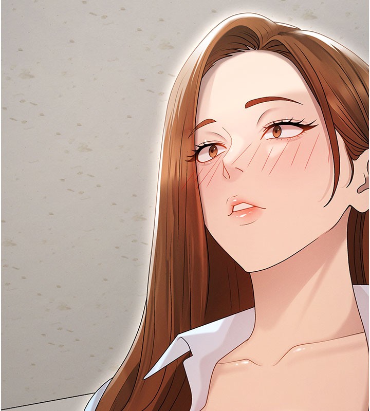 第40话-妳成功挑起我的征服慾