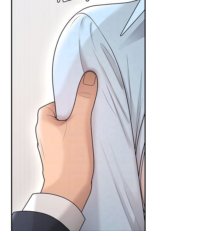 第40话-妳成功挑起我的征服慾