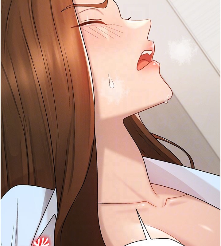 第40话-妳成功挑起我的征服慾