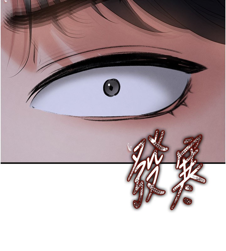第51话-强劲的对手
