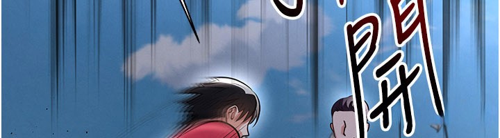 第51话-强劲的对手