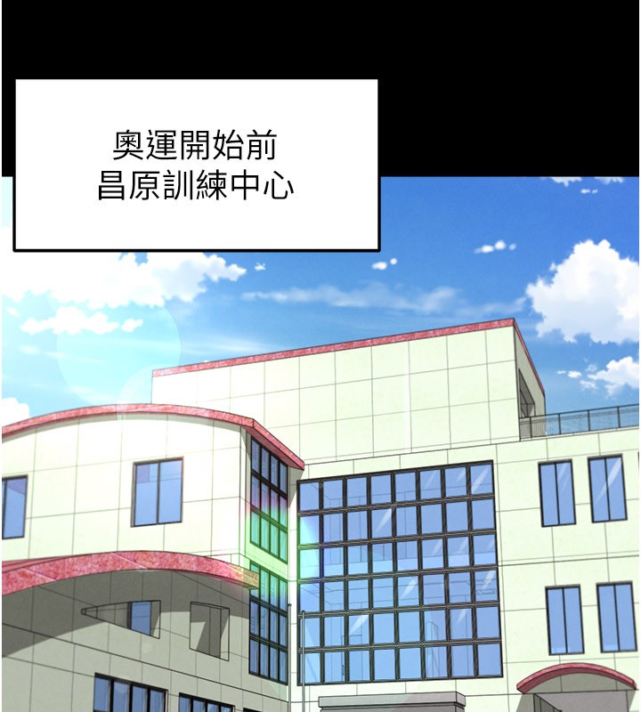 第51话-强劲的对手