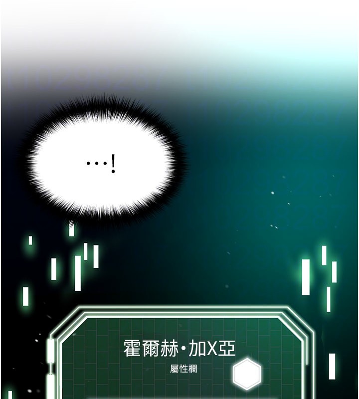 第51话-强劲的对手