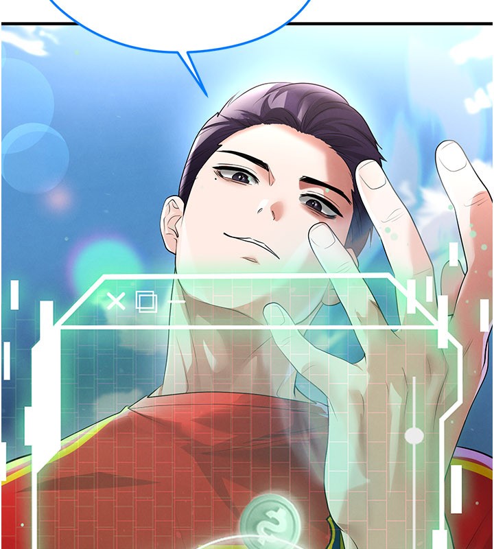 第51话-强劲的对手