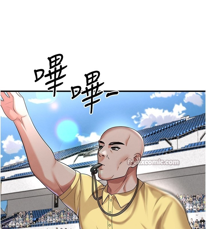 第51话-强劲的对手