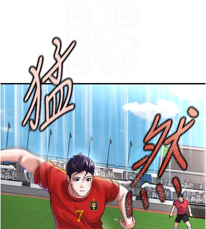 第51话-强劲的对手